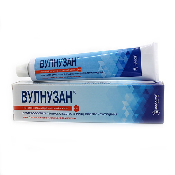 Купить Вулнузан💛 - инструкция, описание, дозировка, отзывы, сертификаты,  лицензии в Москве, Владивостоке, Хабаровске, Новосибирске, Уссурийске,  Арсеньеве, Находке